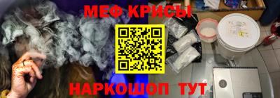 наркотики Заводоуковск