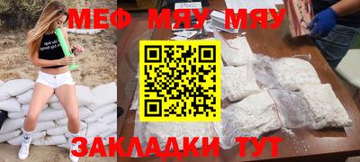 наркотики Заводоуковск