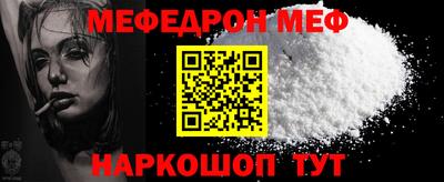 наркотики Заводоуковск