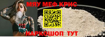 наркотики Заводоуковск