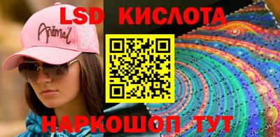 винт Заволжье