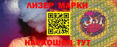 ALPHA-PVP Жуковский