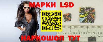 винт Заволжье