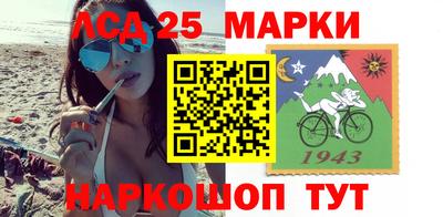 наркотики Заводоуковск