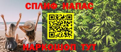 наркотики Заводоуковск