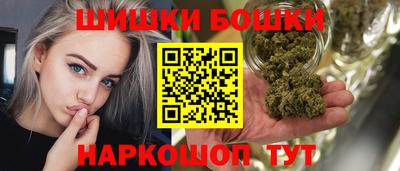винт Заволжье