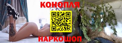 винт Заволжье