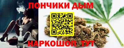 винт Заволжье