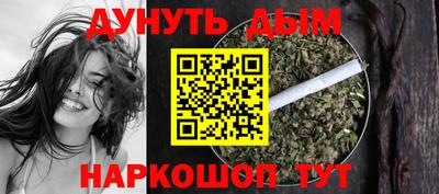 винт Заволжье