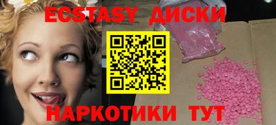винт Заволжье