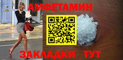 наркотики Заводоуковск