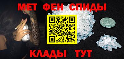 наркотики Заводоуковск