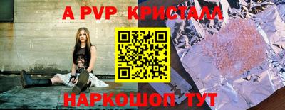 наркотики Заводоуковск