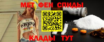 винт Заволжье