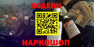 винт Заволжье