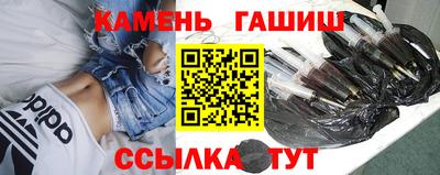 наркотики Заводоуковск