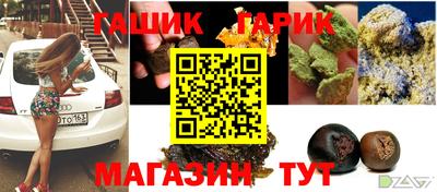 винт Заволжье