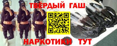 ALPHA-PVP Жуковский