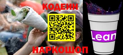 ALPHA-PVP Жуковский