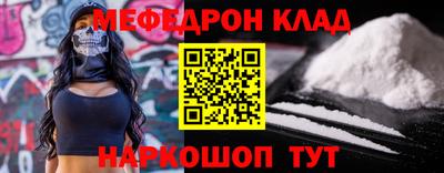 винт Заволжье
