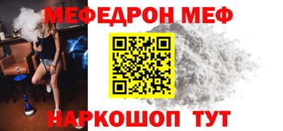 винт Заволжье
