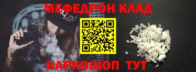 наркотики Заводоуковск